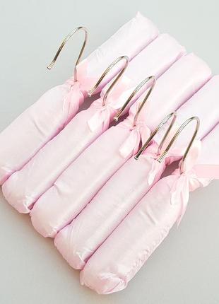 Плечики вешалки тремпеля мягкие сатиновые нежно розового цвета, длина 25 см