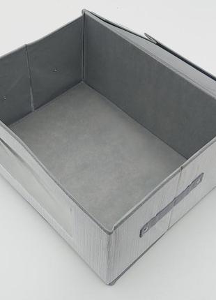 Коробка-органайзер ш 40,5*д 31*21 см. колір світло-сірий для зберігання одягу, взуття чи невеликих предметів2 фото