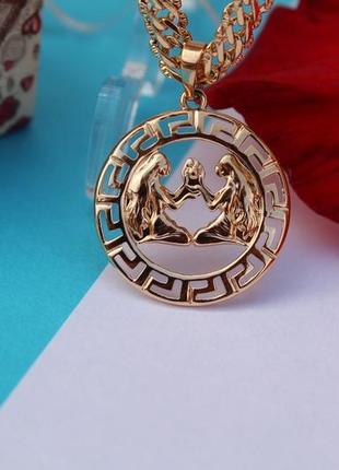 Кулон зодиак xuping jewelry близнецы 2.5 см золотистый