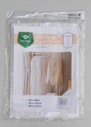 Чехол для хранения одежды плащевка белого цвета. размер 60х100 cм5 фото