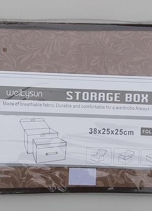 Коробка-органайзер  узор ш 38*д 25*в 25 см. для хранения одежды, обуви или небольших предметов7 фото