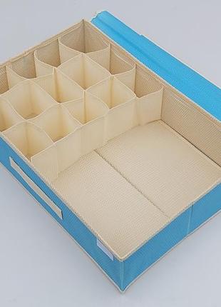 Органайзер с крышкой 47*30*12 см, на 16 отделений для хранения мелких предметов одежды голубого цвета