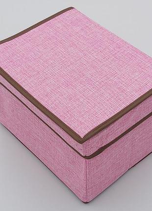 Коробка-органайзер ш 25 * д 20 * в 17 см. колір рожевий для зберігання одягу, взуття або невеликих предметів