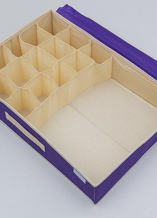 Органайзер з кришкою 47*30*12 см, на 16 відділень для зберігання дрібних предметів одягу фіолетового кольору