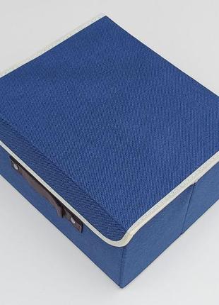 Коробка-органайзер ш 31 * д 25,5 * в 16,5 см. колір синій для зберігання одягу, взуття або невеликих предметів