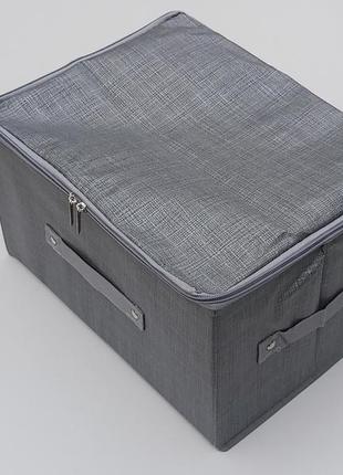 Коробка-органайзер   ш 35*д 26*в 20 см. цвет темно-серый для хранения одежды, обуви или небольших предметов