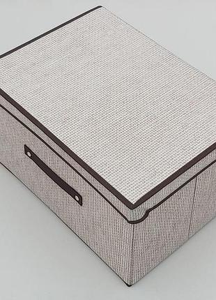 Коробка-органайзер ш 40 * д 30 * в 25 см. колір коричневий для зберігання одягу, взуття або невеликих предметів