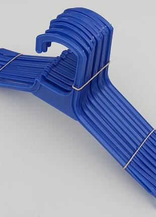 Плічка вішалки тремпеля v-v25 синього кольору, довжина 25 см, в упаковці 10 штук