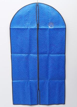 Чохол для зберігання і упаковки одягу потовщений флізеліновий синього кольору. розмір 60 см*110 см.1 фото