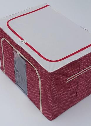 Коробка-органайзер каркасная  красного цвета ш 60*д*42 в*40 см. для хранения