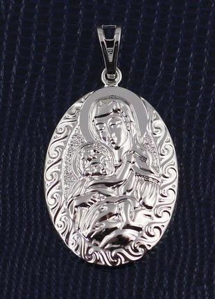 Ладанка xuping jewelry овальна тіснена марія з немовлям 3.4 см срібляста