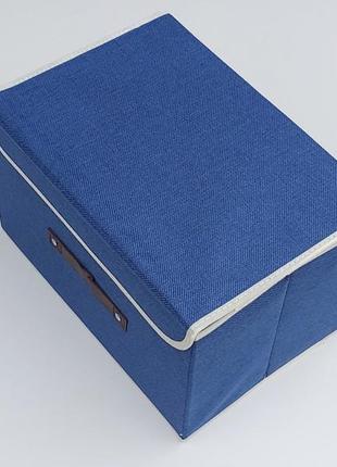 Коробка-органайзер ш 37*д 25*в 24 см. колір синій для зберігання одягу, взуття або невеликих предметів