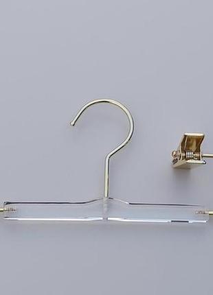 Длина 30 см. плечики серия  сristallo для брюк и юбок акриловые кристально прозрачные, mainetti group италия