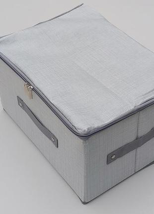 Коробка-органайзер   ш 35*д 26*в 20 см. цвет серый для хранения одежды, обуви или небольших предметов