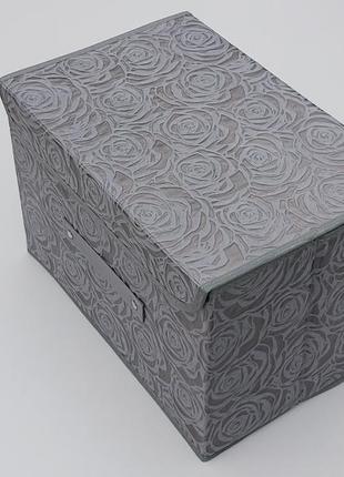 Коробка-органайзер  роза серого цвета ш 38*д 25*в 25 см. для хранения одежды, обуви или небольших предметов