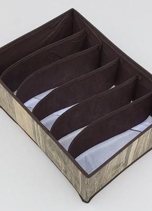 Размер 32*24*12 см, на 6 отделений. органайзер для хранения мелких предметов одежды под дерево