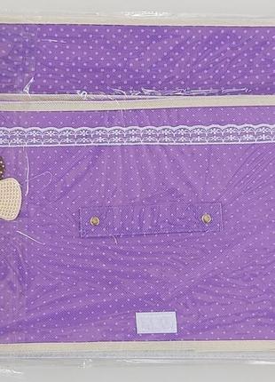 Коробка-органайзер фіолетового кольору ш 44 *д 34 *24 см. для зберігання одягу, взуття чи невеликих предметів2 фото