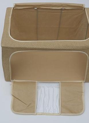 Коробка-органайзер каркасна бежевого кольору ш 60*д 42*в 32 см. для зберігання2 фото