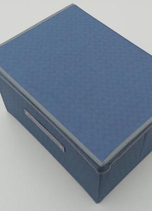 Коробка-органайзер ш 40*д 30*25 см. колір синій для зберігання одягу, взуття чи невеликих предметів