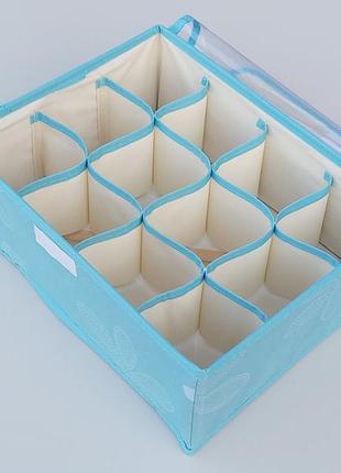 Органайзер с крышкой 31*24*12 см, на 12 отделений, для хранения мелких предметов одежды голубого цвета