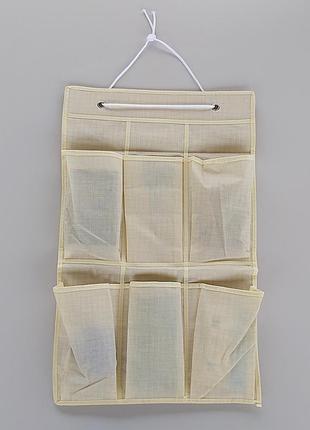 Размер 36*59 см, на 6 отделений. органайзер для хранения мелочей бежевого цвета.