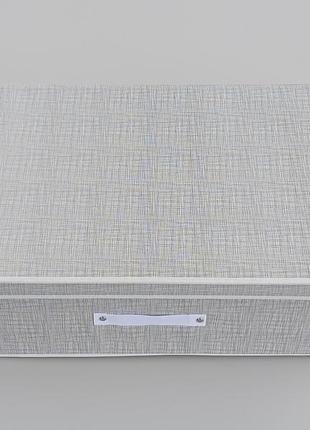Коробка-органайзер sr70 ш 70*д 40*20 см. колір сірий для зберігання одягу, взуття чи невеликих предметів4 фото