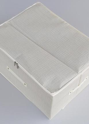 Коробка-органайзер sr51  ш 51*д 40*24 см. колір бежевий для зберігання одягу, взуття чи невеликих предметів