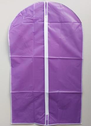 Чехол для хранения одежды плащевка фиолетового цвета. размер 60х137 cм3 фото