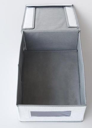 Коробка-органайзер sg25 ш 25*д 35*в 16 см. колір сірий для зберігання одягу, взуття чи невеликих предметів3 фото