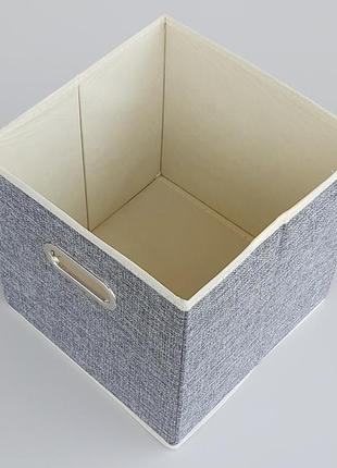 Коробка-органайзер sgc31  ш 31*д 31*в 31 см. цвет серый для хранения одежды, обуви или небольших предметов