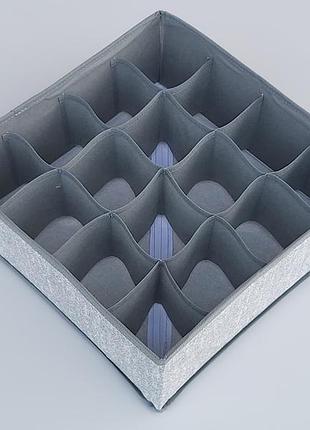 Органайзер sl16 для хранения мелких предметов одежды серого цвета , размер 32*32*12 см, на 16 отделений