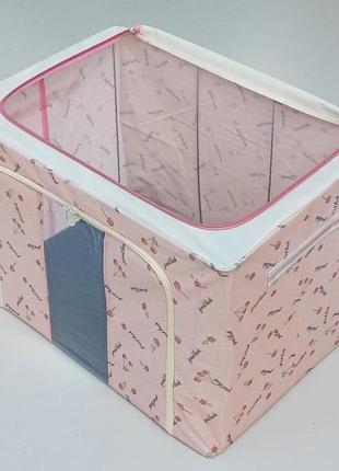 Коробка-органайзер каркасна рожевого кольору  ш 62*д*42 в*40 см.  для зберігання