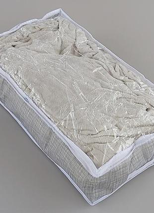 Коробка-органайзер ш 80*д 45*в 15 см. колір сірий для зберігання одягу, взуття або невеликих предметів