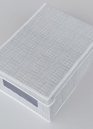 Коробка-органайзер sr25 ш 25*д 35*в 16 см. колір сірий для зберігання одягу, взуття чи невеликих предметів
