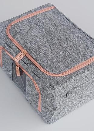 Коробка-органайзер каркасна sg39   серого кольору  ш 39*д 29 в 20 см.  для зберігання