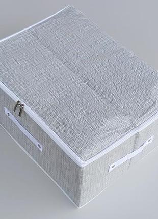 Коробка-органайзер sr45  ш 45*д 35*20 см. колір сірий для зберігання одягу, взуття чи невеликих предметів
