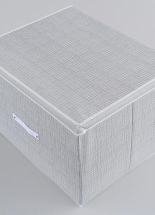 Коробка-органайзер sr50 ш 60*д 50*40 см. колір сірий для зберігання одягу, взуття чи невеликих предметів