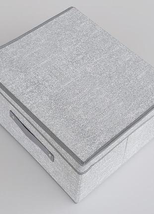 Коробка-органайзер sl35 ш 35*д 30*в 20 см. цвет серый для хранения одежды, обуви или небольших предметов