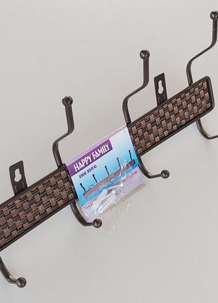Длина 33 см. вешалка кнт4 настенная металл коричневого цвета на 4 крючка