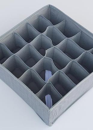 Органайзер sg20 для зберігання дрібних предметів одягу темно-сірого кольору, розмір 32*32*12 см, на 20відділень