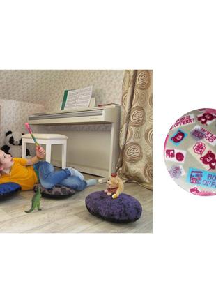 Пуф дитяча подушка для сидіння на підлозі пуф новий махра 35х35 ведмедика беж