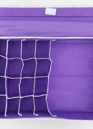 Органайзер з кришкою 40*29*11 см, на 17 відділень для зберігання дрібних предметів одягу фіолетового кольору4 фото