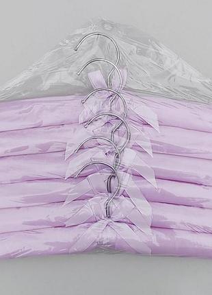 Плечики вешалки мягкие сатиновые для деликатных вещей сиреневого цвета, длина 38 см,...