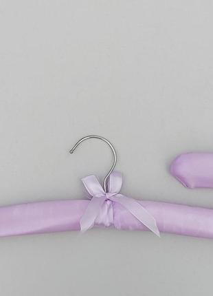 Плечики вешалки мягкие сатиновые для деликатных вещей сиреневого цвета, длина 38 см,...