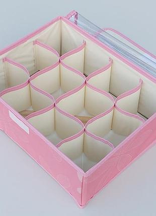 Органайзер с крышкой 31*24*12 см, на 12 отделений, для хранения мелких предметов одежды розового цвета