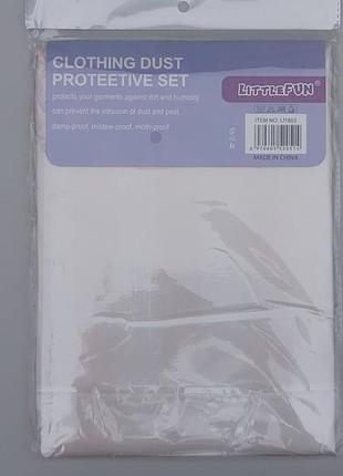 Набір чохлів для зберігання одягу флізеліновий. в упаковці 3 штуки, розмір 60*90 см.3 фото