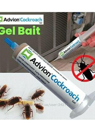 Advion cockroach средство от тараканов1 фото