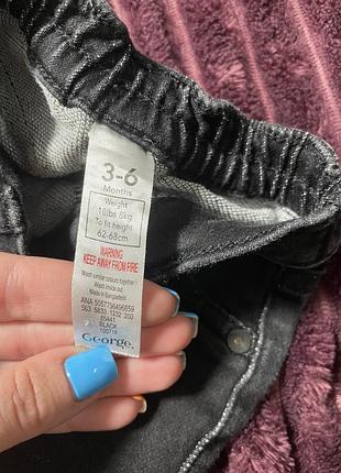 Джинси george 3