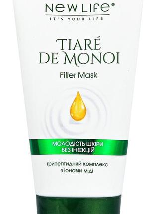Маска-филлер ночная tiaré de monoi - новая жизнь