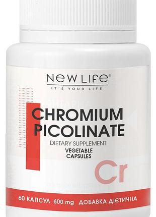 Хрому піколінат / chromium picolinate - джерело хрому